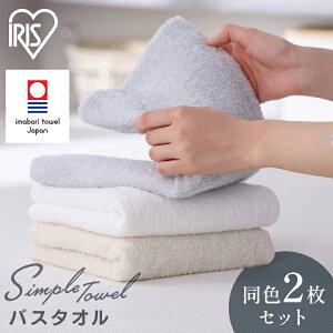 oX^I2Zbg BT-2 zCg AC{[ CgO[ oX^I 2Zbg ^I 2 FZbg  y  ACXI[} ӂ  ^I ze^I {