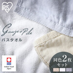 ySALE10%OFFz^I K[[{pCoX^I2Zbg BT-G2 zCg AC{[ CgO[ oX^I 2Zbg oX ^I 2 FZbg K[[ pC   ACXI[