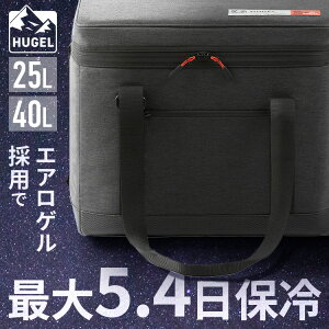 [ő400~OFFN[|] N[[{bNX GAQ ACXI[} HUGEL ^ ^ 40L ۗ  \tgN[[{bNX AEghA N[[obO X|[c ۗobO Lv