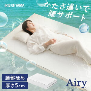 _x^ }bgX VO O܂  ܂肽 }bgXgbp[  5cm  ʋC 􂦂 GA[ MARS5W-S ACXI[} *[2512SK]