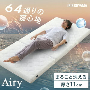 _dJX^ 64ʂ^ }bgX VO O܂  ܂肽  11cm ʋC ϋv  T|[g JX^GA[ CM11A-S ACXI[} *[2512SK]