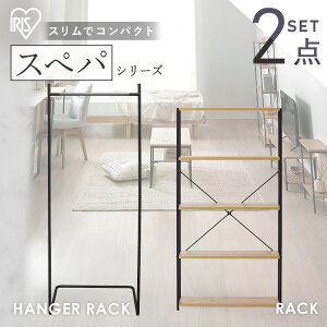 yݒuT[rXΏہz_XypV[Y 2_Zbg^ bN I [I I[vbN nK[bN mbN  k [ X  Vv RpNg l炵  