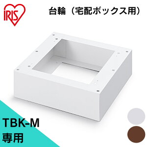 z{bNX MTCY TBKD-M zCg uE   z z {bNX } z ו s 󂯎 ZLeB ACXI[}