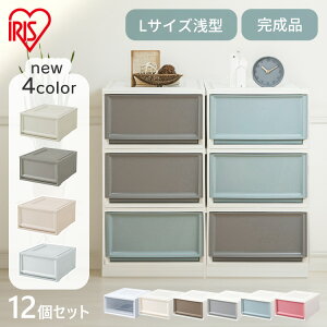 y12Zbgz[{bNX [P[X 12Zbg o vX`bN NA  o ߑP[X  ACXI[} BC-L ߑP[X P[X RpNg 50cm s50cm N[