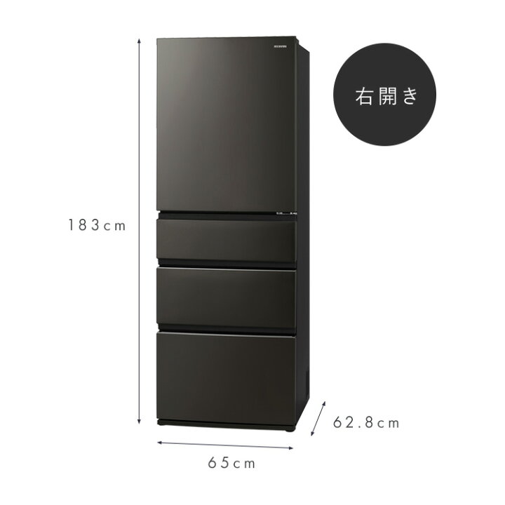 楽天市場】☆15日限定☆最大3000円OFFクーポン！＼5段冷凍室／ 冷蔵庫 