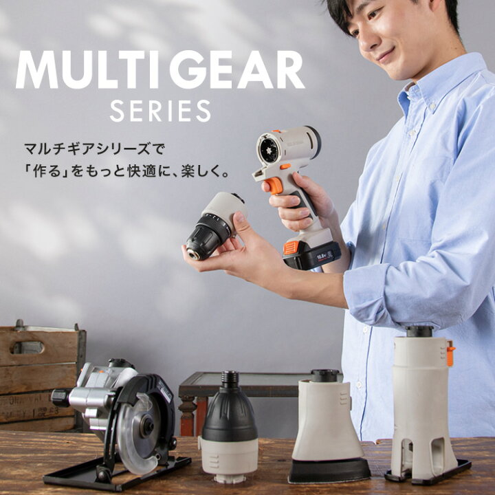 楽天市場】☆15日限定☆最大3000円OFFクーポン！電動丸ノコ 丸鋸 10.8V 