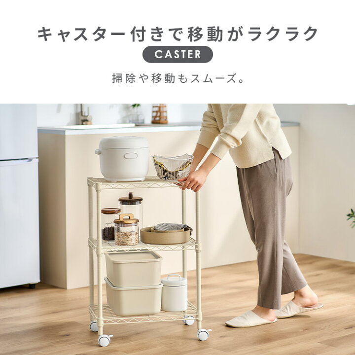 楽天市場】♪ポイント3倍！13日9:59まで♪スチールラック 幅45 奥行30 