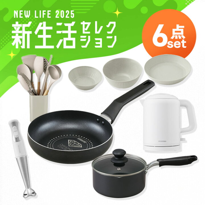 楽天市場】[最大400円クーポン]＼ここまできたらプロ級!?お料理一人前6 