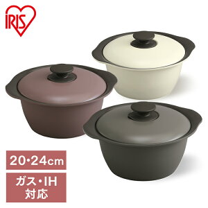  20cm    ih 20cm 24cm     CG[ bh O[ IW IHΉ tCp 20cm  l炵 H Jt   ACXI[