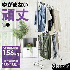 pCvnK[ 2i ω׏d156kg nK[bN R[gnK[  |[nK[ LX^[t LX^[  rO[ l炵 ЂƂ炵 N[[bg 2i Vo