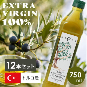 gRYGNXgo[WI[uIC750ml GLXgo[WI[uIC 1{ 3{ 6{ 12{gRYGLXgo[WI[uIC p IC_ r^~E Nu T_ 