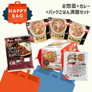 _nbs[obO^ pbN 180g 1H ACXt[Y ACXI[} gg уpbN pbNCX ggHi 퉷ۑ lߍ킹 gg y 3  ͂ Zb