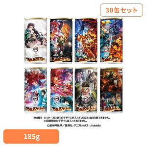 [ő400~OFFN[|] y30{zSł̐n ACXe R[q[ _Ch[ Sł̐n ACXe _Ch[ Sł̐n R{ S fUC R[q[ e ACXe   _Ch[h