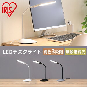 fXNCg  led X^hCg  LED Ɩ ドCg 邢  iK F 3iK e[uv ^b`ZT[ px Ǐ X^h ڂɗD ȃGl wK lC