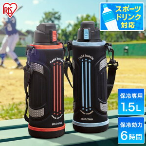  q 1.5L ۗ XeX{g ^fM  ^b` Jo[ bNt X|[c  ^ w X|[chN Ή e qǂ WO 1500ml _CNg 1.5bg DB-15