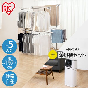 |Cg5{I119:59܂Ł_Iׂ3^  e X^h  󕨊 cLk zc 4l LX^[t XeX  fUC  l炵  