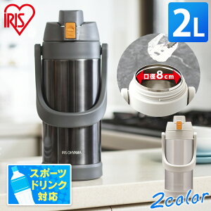  X|[cWO q 2L ۗ XeX{g ^fM  ^b` bNt  ^ w AEghA O X|[chN Ή e qǂ 2bg 2000ml SJ-2000