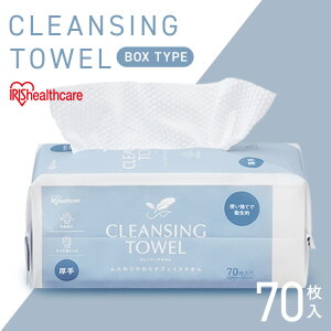 523:59܂P5{[ő400~OFFN[|] NWO^I BOX^Cv ACXI[} TSC-70B ĝ NWO ^I tFCX^I V[g BOX {bNX^Cv 炩   @