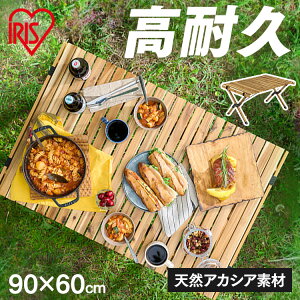 e[u Lve[u AEghAe[u 90cm HUGEL ACXI[} AJVA [e[u   Lv ܂肽 ؐ Ebh RpNg gݗ ȒP Hsv 