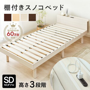 [ő400~OFFN[|] xbh Z~_u xbht[ RZg [ ̂xbh   3iK XmRxbh [xbh VR RZgt ʋC ʎ[ ؐ Vv