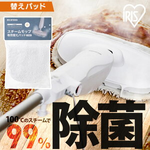 [ő400~OFFN[|] X`[bv STM-240 PSTM-240 p ppbh 1 ւ tւ ǉ  ւ ʔp[c X`[|@ X`[N[i[ | |pi dbv 