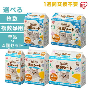 L gC V[g VXegCpLV[g 10 20 30 ˂p 16 24 ACXI[} S-SS10/20/30 S-SSF16/24 L gC V[g ybgV[c VXeLgCp VXegCp 