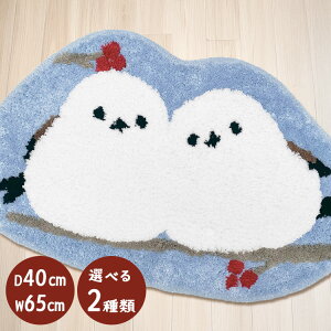 �A�N�Z���g�}�b�g SDS�V�}�G�i�K�`�����A�N�Z���g�}�b�g �V�}�G�i�K �u���[ ���킢�� �ӂ�ӂ� ���� ���r���O �C���e���A�}�b�g ����ɂ��� �􂦂� �Z���R�[ �z���C�g