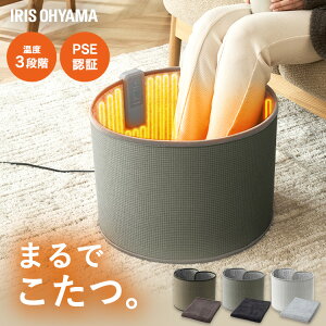 �p�l���q�[�^�[ ���� ���E���h�^ 3way ������ƒg���� ���g �ȃG�l �ۂ߂Ď��[ �R���p�N�g �����q�[�^�[ �f�X�N�� �d�C�q�[�^�[ ��� �I�t�B�X �q������ �g�[��� �����΍� ����|�J �A�C���X