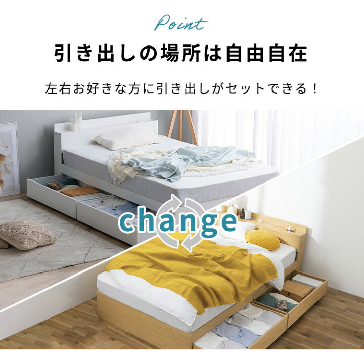 楽天市場】☆最大3000円OFFクーポン+P5倍 15日20:00~23:59☆【選べる 