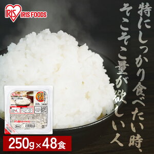 [ȂSiP5{]pbN gg 250g 48H 吷 q1.6t ACXt[Y ACXI[} pbN͂ уpbN ቷ@ Y100gp ~ H hАH l