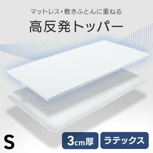 �g�b�p? �O���[ 23L-MTP-S ������ �̈����U �����e�i���X�t���[ ��጑΍� �Q�Ԃ肪���₷�� �̊��ێ� �J�o�[����� ���z�I�ȐQ�p�� ���e�b�N�X