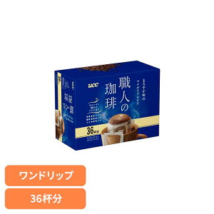 [ő400~OFFN[|] Hi t R[q[ R[q[ UCC hbvR[q[UCC El hbvR[q[ ܂₩̃}Chuh 36P }Chuh 351739 UCC