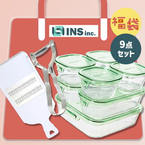 oY蒲Zbg  bL[obO  iwaki CL L ۑe s[[ ZNg100 ؂