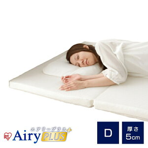 [ő400~OFFN[|] yJݒuT[rXΏہz}bgX _u GA[}bgX 140 5cm ΍ ACXI[} }bgX  }bgX O܂ APMH-D AiryPLUS Q