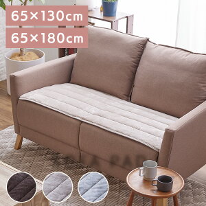 \t@[pbh 130cm 2l| 邾 12_30 \t@pbh  k \t@[Jo[ IȂ \t@Jo[  g H ~ ߓd zc h~ ɂ ې􂢉 ÓdC