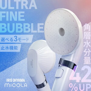 [29%OFF]V[wbh Egt@Cou NWOV[wbh ~Xg NWO XLPA ~@\ ߐ ~R MiCOLA ACXI[} *y2025KXz[2509SI]