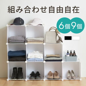 [ő400~OFFN[|] [{bNX gݗ [P[X rO[ Vv ȃXy[X RpNg C V[Y ߗ m fBXvCbN 6_Zbg 9_Zbg ubN zCg 