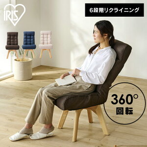 ֎q 1l| `FA ]`FA t@ubN`FA ]֎q t@ubN I| NCjO ] 360x ܂ ܂肽 RpNg _CjO e[N [g[N 