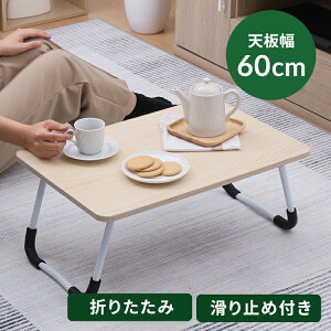 e[u [e[u ܂肽 ܂肽݃e[u rOe[u Z^[e[u ׂ~ ܂݃e[u ܂ RpNg y  Vv 킢 Ԏ[ 