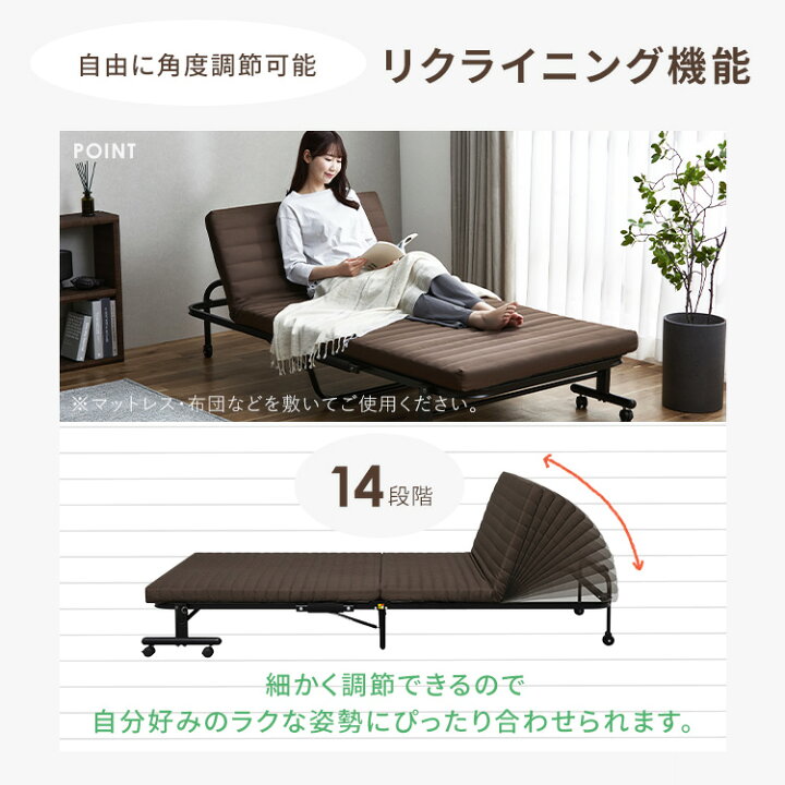 楽天市場】折りたたみベッド コンパクト シングル ハイタイプ 