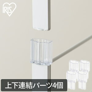 X`[bN p[c i ㉺A RlN^[ 4 c  ڑ g   Œ IA VFt ACXI[} KRSR-R