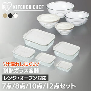 _H@Ή^yIׂZbgzۑe ϔMKX ACXI[} 7_ 8_ 10_ 12_Zbg ϔM KX e ۑ t^t W W I[u  NA H@Ή zCg NA