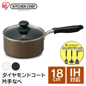  ih ihΉ Ў 18cm KX  lp Wt y  ȒP R[eBO v l炵 V ACXI[} DIS-P18y2025KXz