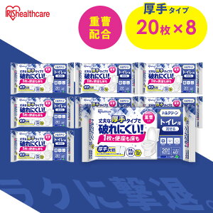 [ő400~OFFN[|] y8z gCN[i[  gC|V[g  唻 160  R v pv d ΂  ʃG{X gCN[i[V[g ĝ |