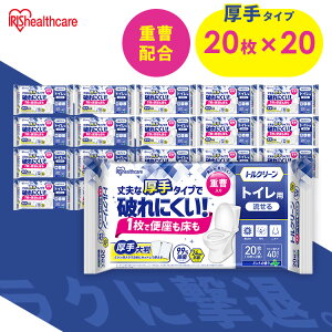y20z gCN[i[  gC|V[g  唻 400  R v pv d ΂  ʃG{X gCN[i[V[g ĝ e T-TA20 ACXI