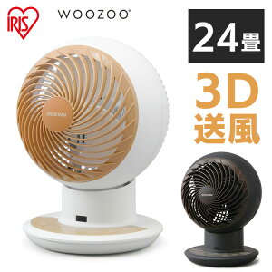 �yP5�{��18��19���`�z�T�[�L�����[�^�[ ��@ dc���[�^�[ 24�� �É� �ߗފ��� ��U�� ��[ �������� �~�J�΍� �G�A�R�����p ������� �ȃG�l DC �����R���t 3D���� ��l��炵 WOOZOO PCF-SDCC15T KCF-S