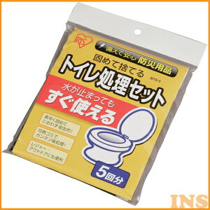 [ő400~OFFN[|] h hЃObY hЃZbg h  gCZbg BTS-5 ACXI[}