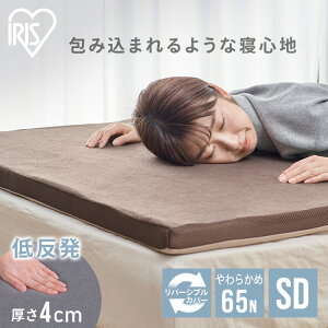 }bgX Jo[t Z~_u ᔽ ~zc qp V 4cm ʋC ̈U ᔽ}bgX Z~_u ACXI[} MATK4-SD