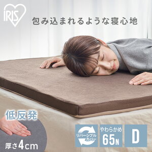 [ő400~OFFN[|] }bgX Jo[t _u ᔽ ~zc qp V 4cm ʋC ̈U ᔽ}bgX _u ACXI[} MATK4-D