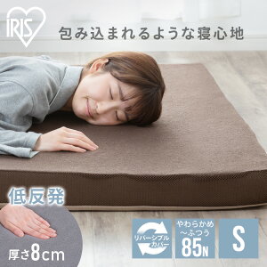 }bgX Jo[t VO ᔽ ~zc  qp l炵 V 8cm ʋC ̈U ᔽ}bgX VO ACXI[} MATK8-S